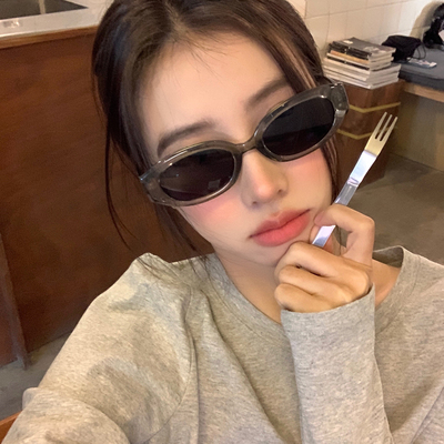 taobao agent Retro universal fashionable glasses, sunglasses, internet celebrity, Korean style