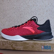 Anta NBA Rondo RR Bull Hornets Knicks Boots Xi măng Killer Giúp giày bóng rổ 11721364