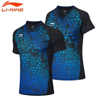 Li Ning, форма для настольного тенниса, дышащий спортивный костюм для пин-понга подходит для мужчин и женщин, быстросохнущий топ для тренировок
