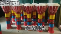 Барабан с ногами слона 90 см барабан с слоном 60 см 1,2 млн. Слонский барабан может настроить барабаны Yunnan и Dai Dance Dance