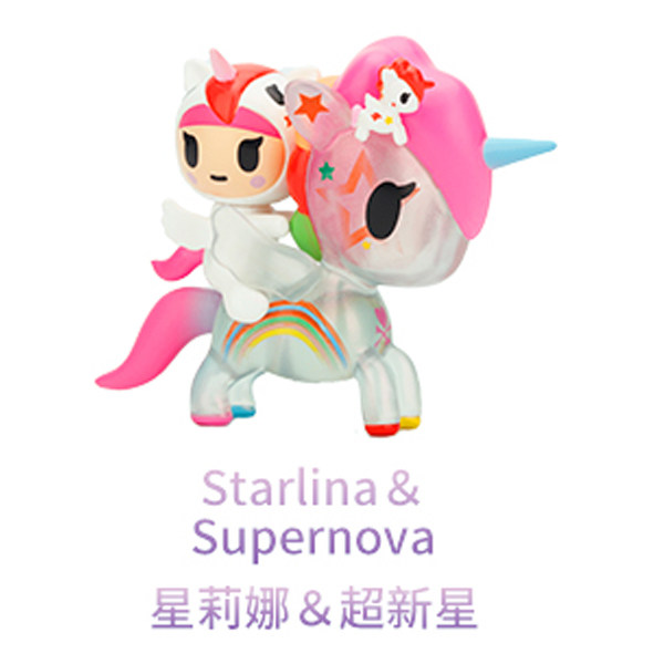 Tao Qiduci TOKIDOKI Eighth Generation Blind Box