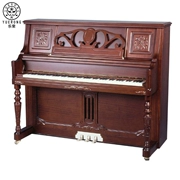 YEORONG R-M6 (phiên bản cứu trợ hàng loạt hiệu suất chuyên nghiệp của phù điêu cổ đại) - dương cầm