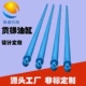 Thang máy điện thang máy chở hàng nâng đồng bộ nhà sản xuất xi lanh thủy lực Xi lanh thủy lực ống lồng hai chiều tùy chỉnh cho xe chở rác