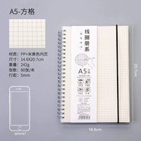 A5 Square -1 Книга/80 фотографий