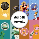 Три оригинала подходят для наклейки на iPhone Key Cartoon Carty Mite Hompant Disprint Home Stickers круглый iPad разблокировать