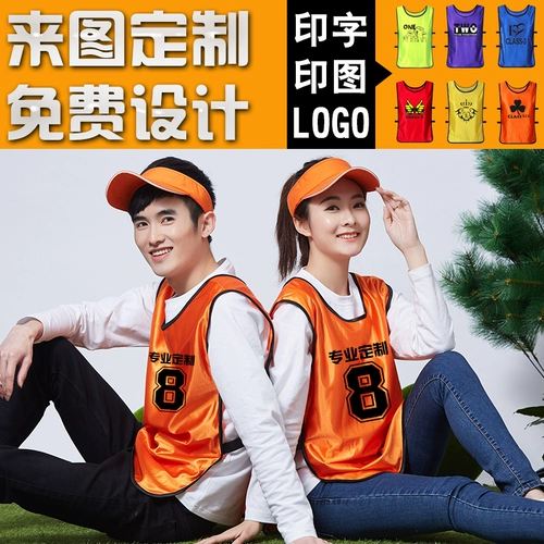 Жилет, майка для тренировок, делается под заказ, с печатью вашего логотипа