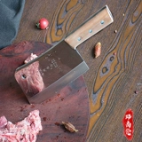 Денг Шанглун нарезанный костяной нарезающий кость