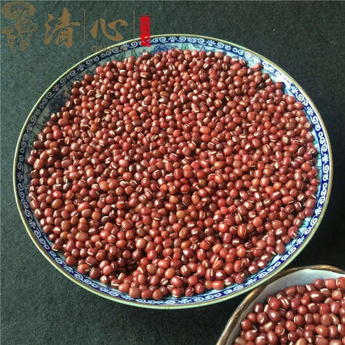 Отборная красная фасоль, новая фермерская красная фасоль, красная фасоль, цельнозерновые, цельнозерновые, мелкая красная фасоль 250г