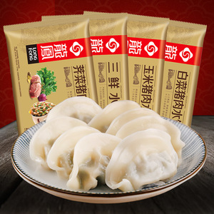 思念纯手工金牌虾水饺4袋装1757g