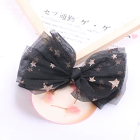 Апельсиновый черный