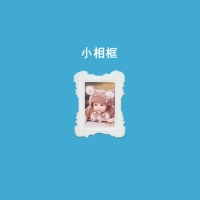 Маленькая фотомама