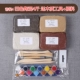Глина, деревянный окрашенный набор инструментов, комплект, четыре цвета