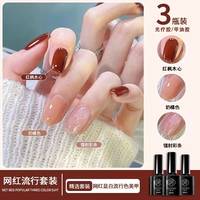 Кленовое из красного дерева/молоко апельсин/лазерный цвет