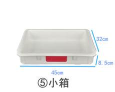 Оборот Box pp5食品级白色面包食物qs认证长方形周转箱防静电包邮面团披萨⑤