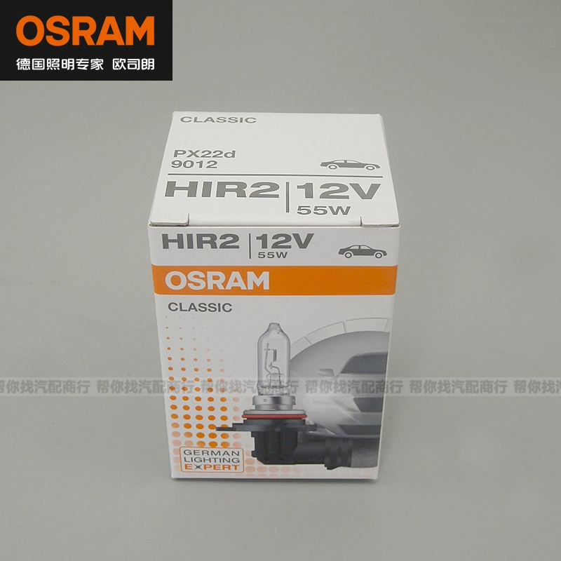 đèn led nội thất ô tô OSRAM OSRAM 9012/HIR2 AUTO LIGHT BẮT kính xe ô tô kiếng xe kiểu 