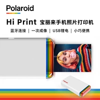 Polaroid, мобильный телефон, портативная фотография, bluetooth