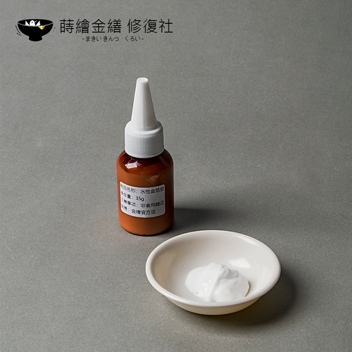 Водооседенная золотая фольжная клей 35 г паста фольга Специальная лаковая картина лакка лак -лакер материал Золотой реставрация Джин Инь Официальный магазин официальный магазин