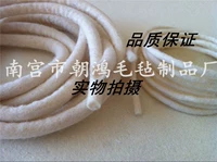 Промышленная войлочная веревка чисто шерстяная веревка сосает войлочную веревку, чтобы направлять масляные войлочные войлочные кисты различных спецификаций