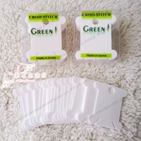 Южная Корея Зеленая белая пластиковая проволочная доска с крестообразной доской толщиной 0,8 мм 3 Юань 1 коробка, 25 таблеток из утонченной упаковки