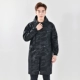 Добавить бархат // Big Black Cloud 2xl расширенные манжеты