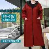 阒 阒 按 按 澶 澶 澶 澶 澶 tt 犻 犻 缃 缃 缃 缃 缃 缃 缃 缃 缃 缃 缃.ヤ ヤ 綔 綔 嶆媺 嶆媺 Цепь 嶆媺 пороговый драматический привод 濂 濂 濂 + 铡ㄦ 澶栧  镞 皻 皻 皻 皻      