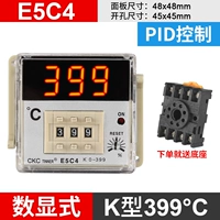 Количество k -тип 399 градусов -контроль PID PID