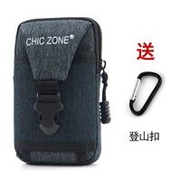 (Два слоя тибетского синего) 5 -инч+пряжка для альпинизма