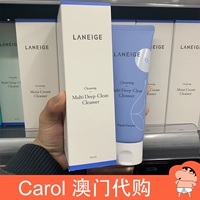 Синее очищающее молочко, многофункциональное увлажняющее средство для снятия макияжа, глубокое очищение, 150 мл