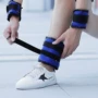 Học sinh trung học thể thao chân túi cát thiết bị đi bộ đường dài xà cạp túi cát chạy đào tạo thể thao nữ học sinh bao cát - Taekwondo / Võ thuật / Chiến đấu dụng cụ boxing
