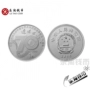 Le Tao đồng xu 2015 chống Nhật chiến 70 kỷ niệm kỷ niệm coin chống chiến tranh kỷ niệm coin chiến tranh chống tiền xu tiền xu kỷ niệm dong xu co xua