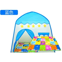 Синяя палатка+подушка