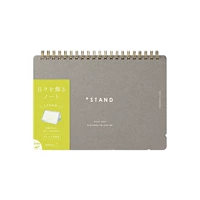 A5 Blank