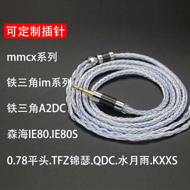 MSK5021线性稳压IC：高稳定性与高效率的电源解决方案