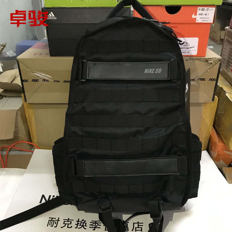 231 76 Genuine Nike Sb Rpm Skateboards Shoulder Backpack Student Bags For Men And Women Ba5130 Ba5403 Ba5404 From Best Taobao Agent Taobao International International Ecommerce Newbecca Com