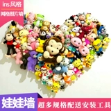 Кукла, настенная система хранения в форме сердца, фиксаторы в комплекте