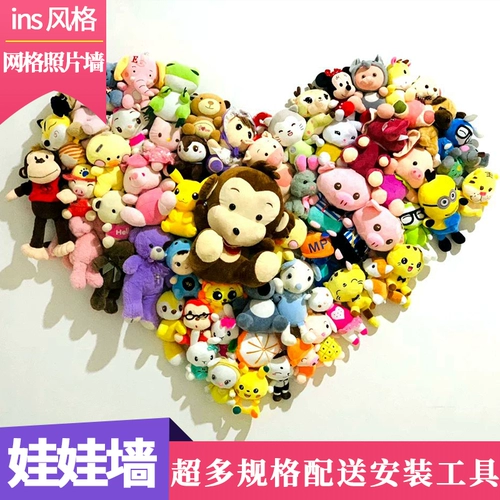 Кукла, настенная система хранения в форме сердца, фиксаторы в комплекте