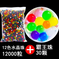 Губковые квадраты 13 000+30 бусинок Баванга