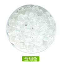 Около 200 капсул прозрачного цвета