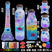 Круглый+башня+квадрат+звезда+2 пудинг