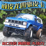 Điều khiển từ xa xe sạc bốn bánh ổ đĩa off-road xe pickup RC dành cho người lớn nửa thẻ leo xe naughty rồng trẻ em của đồ chơi mô hình xe