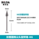 Двойная потока M6 Single Support