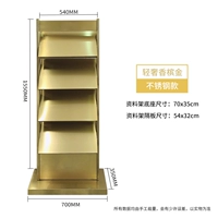 Покрытие данных о из нержавеющей стали с шампанским золото [голой рамки]