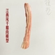 Модель Jiangxi Bacon