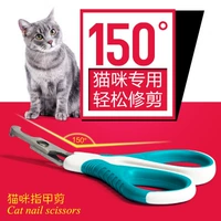 Pet dog cat cắt móng tay mèo nail kéo nail ba lan dog beauty công cụ làm sạch kéo đặc biệt tạo tác nguồn cung cấp 	găng tay chải lông chó mèo	