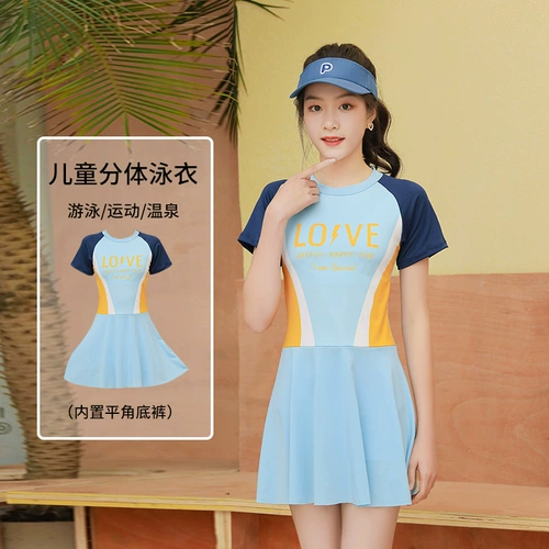 Детский купальник, раздельный спортивный модный комплект, 11-18 лет, подходит для подростков