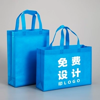 100 Sky Blue Бесплатная доставка