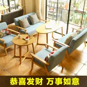 Sàn đàm phán đôi cafe sofa câu lạc bộ với tay vịn bàn ăn phòng khách kinh tế cửa hàng sáng tạo - FnB Furniture