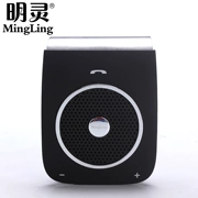 Ming Ling xe Bluetooth hệ thống điện thoại rảnh tay xe ô tô sun visor điện thoại di động không dây âm thanh máy nghe nhạc mp3 - Âm thanh xe hơi / Xe điện tử