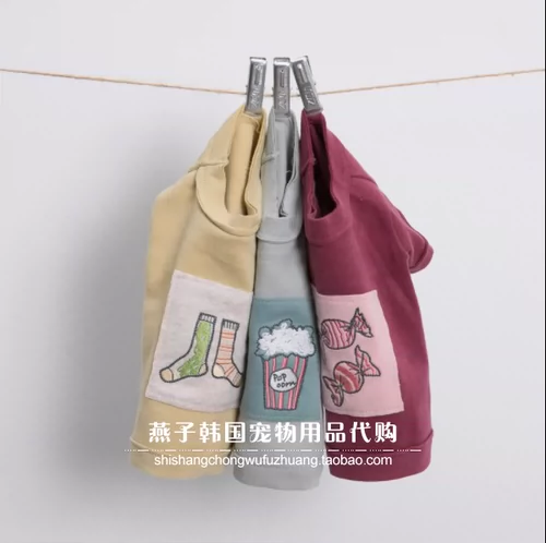 Ласточка корейская одежда для домашних животных Луисдог покупает кошек и собаку Pure Cotton Complete -sleed Three -Color Citpe с 2xl