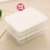 Heart IKEA Bánh bao Nhật Bản hộp bánh bao đông lạnh nhà bánh bao hộp tủ lạnh hộp lưu trữ hộp lưu trữ khay đông lạnh 馄 nhà - Đồ bảo quản hộp đựng kim chi Đồ bảo quản